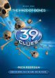 The 39 Clues Series - The Maze of Bones