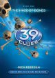 The 39 Clues Series - The Maze of Bones The 39 Clues Series - The Maze of Bones